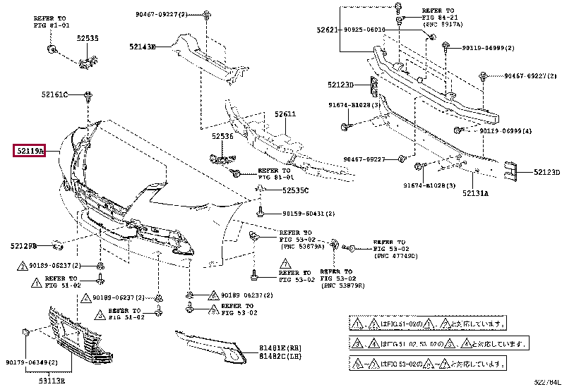 521193F928A0: COVER, FRONT BUMPER Тойота
