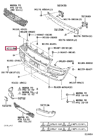 5211952170E0: COVER, FRONT BUMPER Тойота