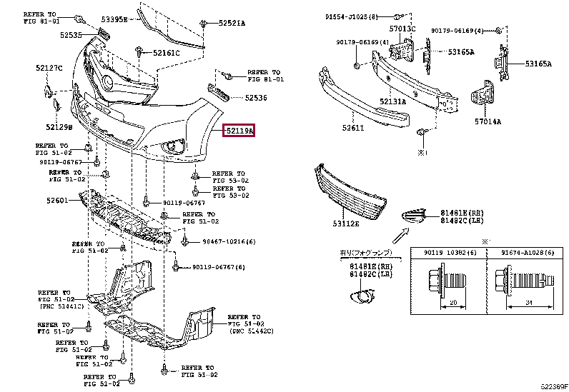 5211952710E2: COVER, FRONT BUMPER Тойота
