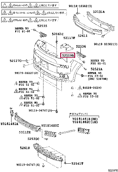 5211952810D1: COVER, FRONT BUMPER Тойота