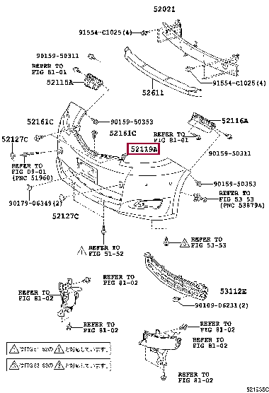 5211958170E1: COVER, FRONT BUMPER Тойота