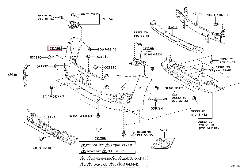 5211958500A0: COVER, FRONT BUMPER Тойота