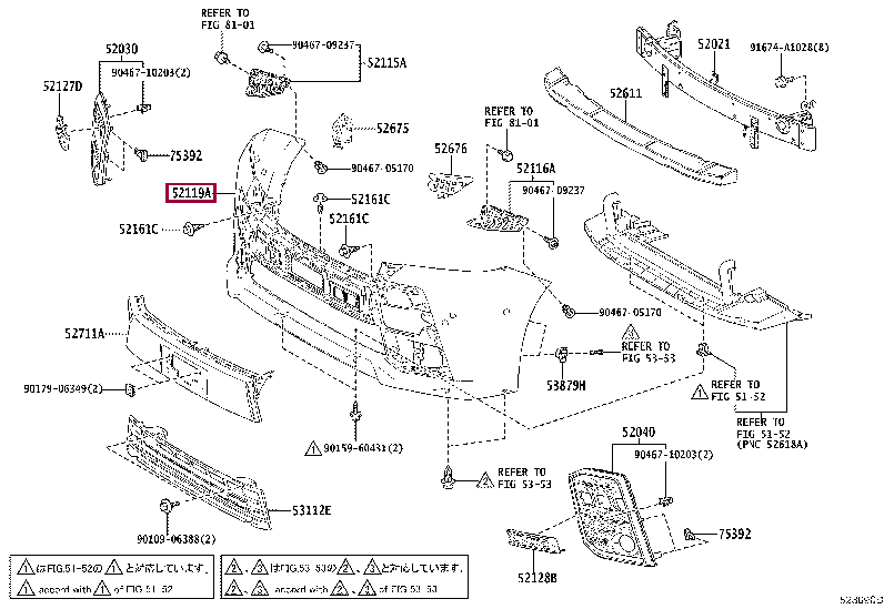 5211958650C1: COVER, FRONT BUMPER Тойота