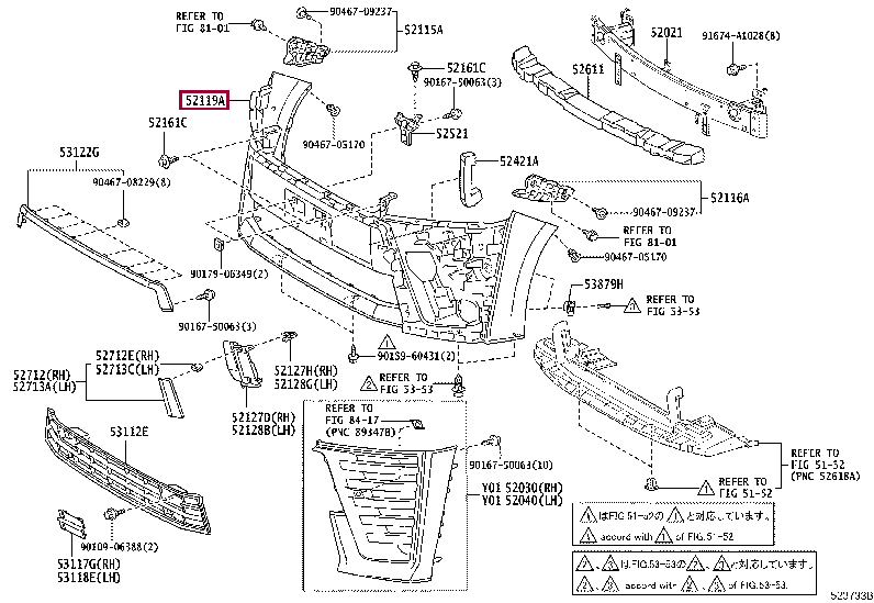 5211958989C2: COVER, FRONT BUMPER Тойота
