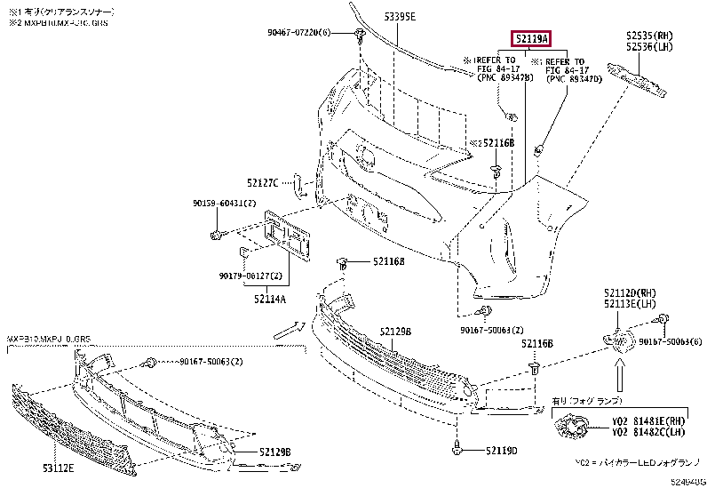 521195C934J3: COVER, FRONT BUMPER Тойота