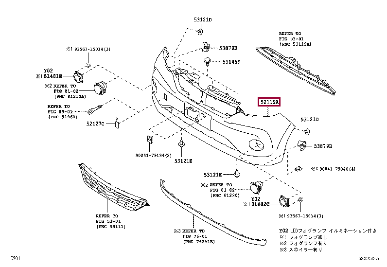 52119B1230J1: COVER, FRONT BUMPER Тойота