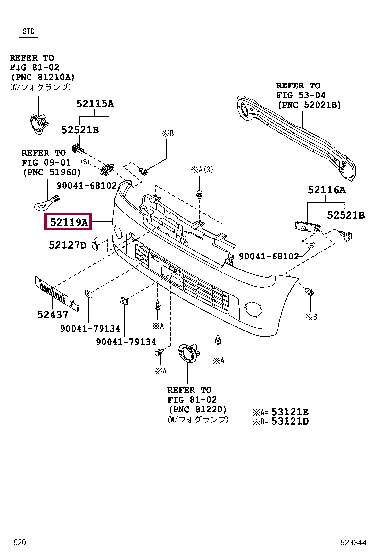 52119B2730J2: COVER, FRONT BUMPER Тойота