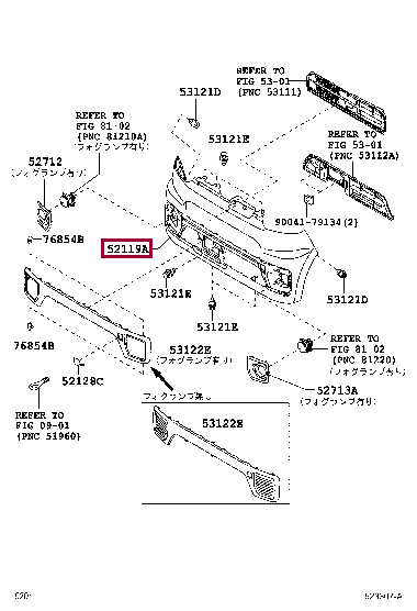 52119B2B40J1: COVER, FRONT BUMPER Тойота
