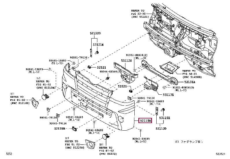 52119B5190J1: COVER, FRONT BUMPER Тойота