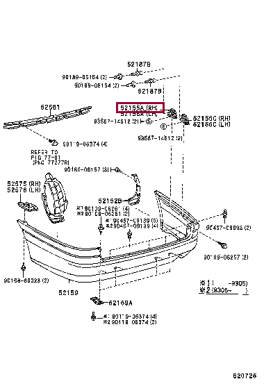 SUPPORT, REAR BUMPER SIDE, LH 52155-21010 (номер toyota 5215521010)