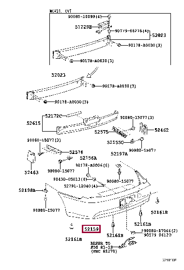 5215906945: COVER, REAR BUMPER Тойота