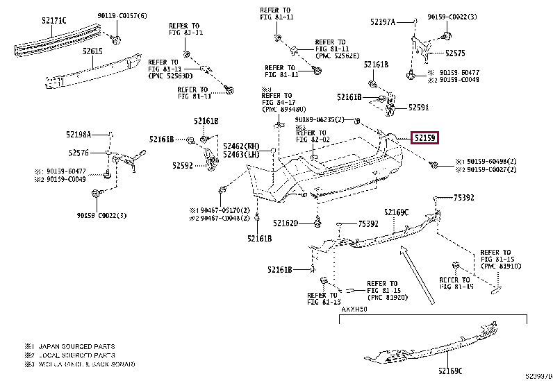 5215907905: COVER, REAR BUMPER Тойота