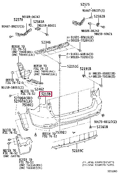 521590K945: COVER, REAR BUMPER Тойота