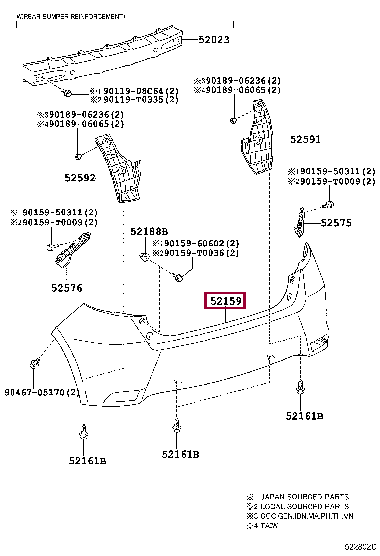 521590U910: COVER, REAR BUMPER Тойота