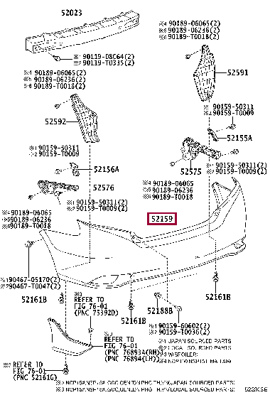 521590U954: COVER, REAR BUMPER Тойота