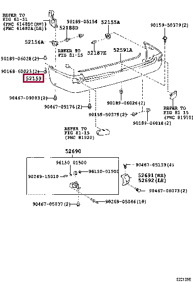 5215926270B2: COVER, REAR BUMPER Тойота