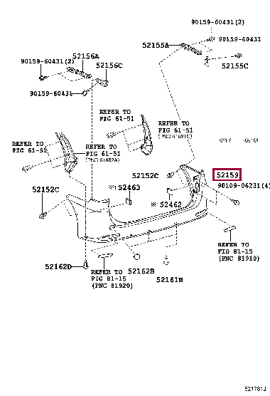 5215928590D0: COVER, REAR BUMPER Тойота