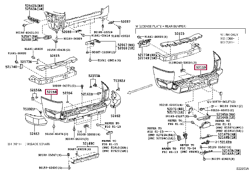 5215935370: COVER, REAR BUMPER Тойота