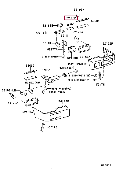 5215965010: PLATE, REAR BUMPER Тойота