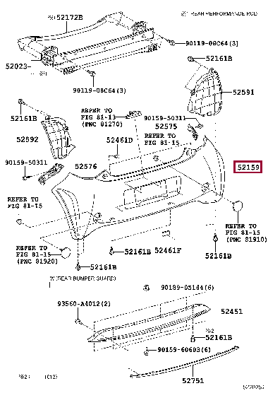 5215974900: COVER, REAR BUMPER Тойота