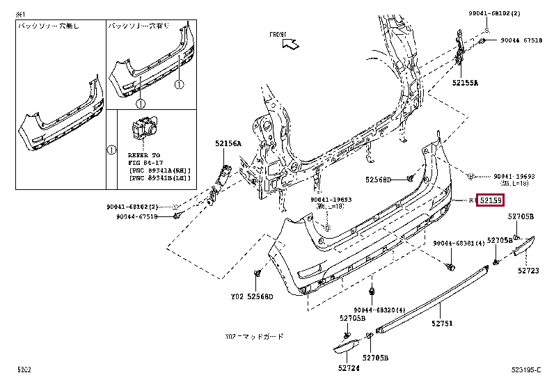 52159B2A20D1: COVER, REAR BUMPER Тойота