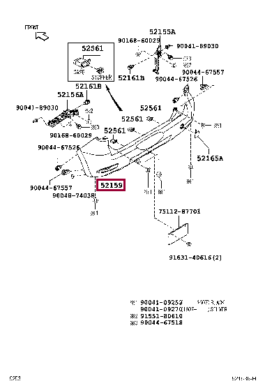 52159B4170: COVER, REAR BUMPER Тойота