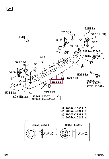 52159BZ270: COVER, REAR BUMPER Тойота