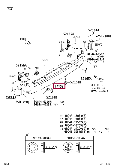 52159BZ271: COVER, REAR BUMPER Тойота