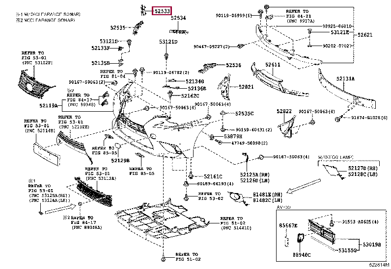 Кронштейн бампера 52533-53020 (номер toyota 5253353020)