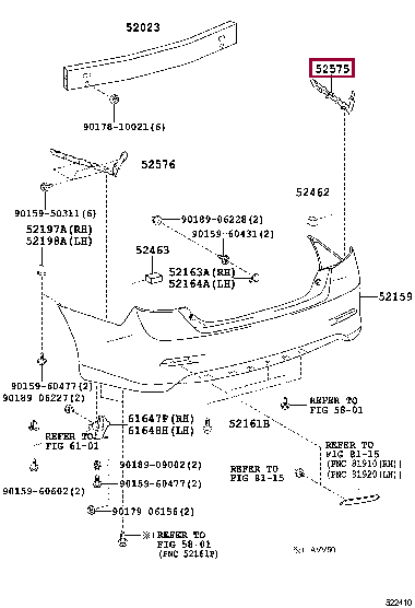 Направляющая заднего бампера правая 52575-33121 (номер toyota 5257533121)