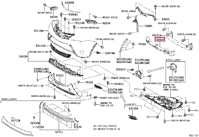 Наполнитель переднего бампера 52614-42080 (номер toyota 5261442080)