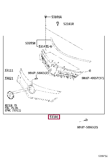5310107010: GRILLE SUB-ASSY, RADIATOR Тойота