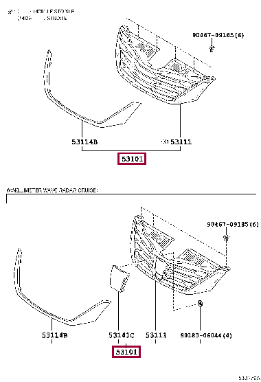 5310108020J0: GRILLE SUB-ASSY, RADIATOR Тойота