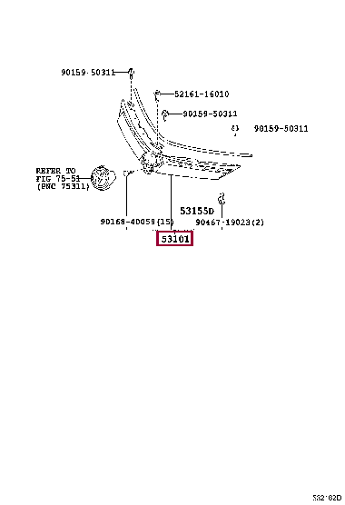 5310128470A0: GRILLE SUB-ASSY, RADIATOR Тойота