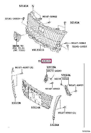 5310128630: GRILLE SUB-ASSY, RADIATOR Тойота