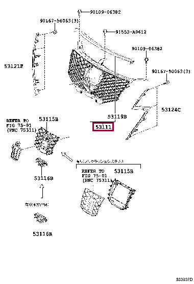 5310130A70: GRILLE, RADIATOR Тойота