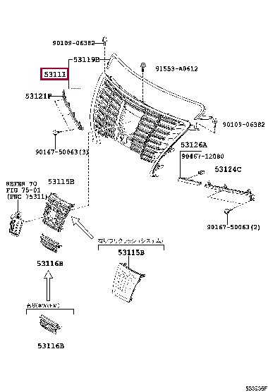 5310130B90: GRILLE, RADIATOR Тойота