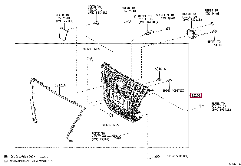 5310130D10: GRILLE SUB-ASSY, RADIATOR Тойота