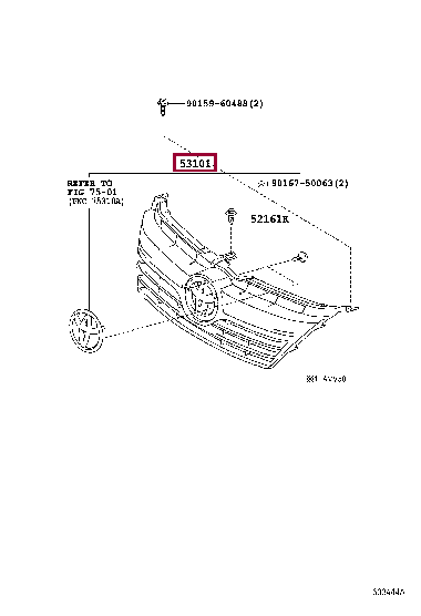 5310133511: Решетка радиатора Тойота