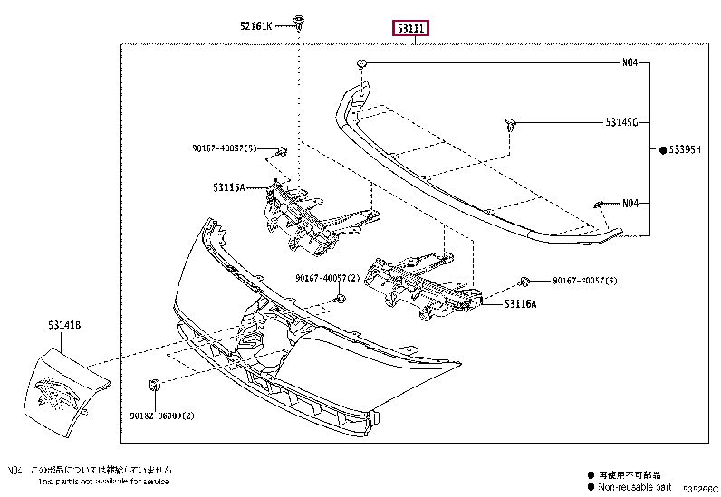 5310148921: GRILLE, RADIATOR Тойота