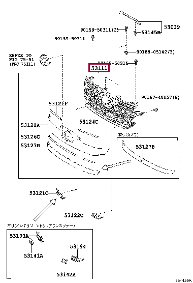 5310158480A0: GRILLE, RADIATOR Тойота