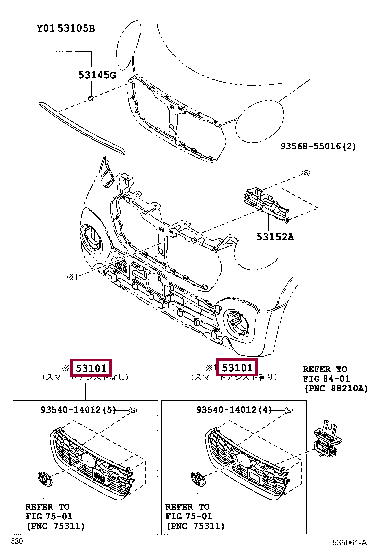53101B2480B0: GRILLE SUB-ASSY, RADIATOR Тойота