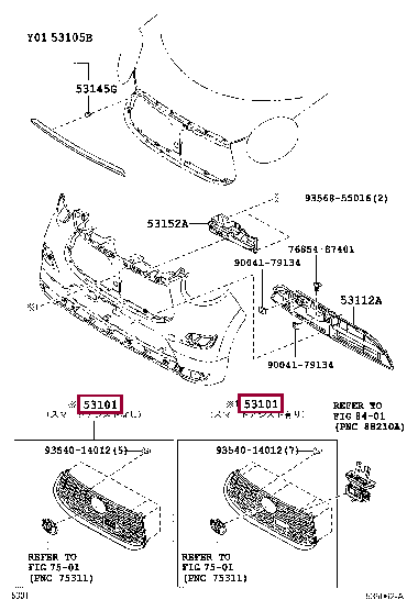 53101B2501: GRILLE SUB-ASSY, RADIATOR Тойота