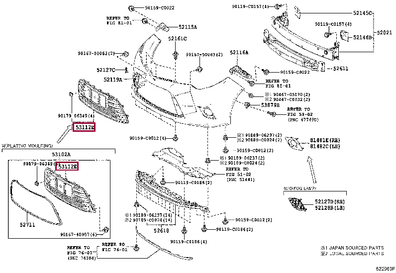 5311202620: GRILLE, RADIATOR, LOWER NO.1 Тойота