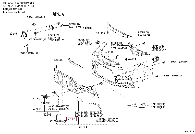 5311202D10: GRILLE, RADIATOR, LOWER NO.1 Тойота