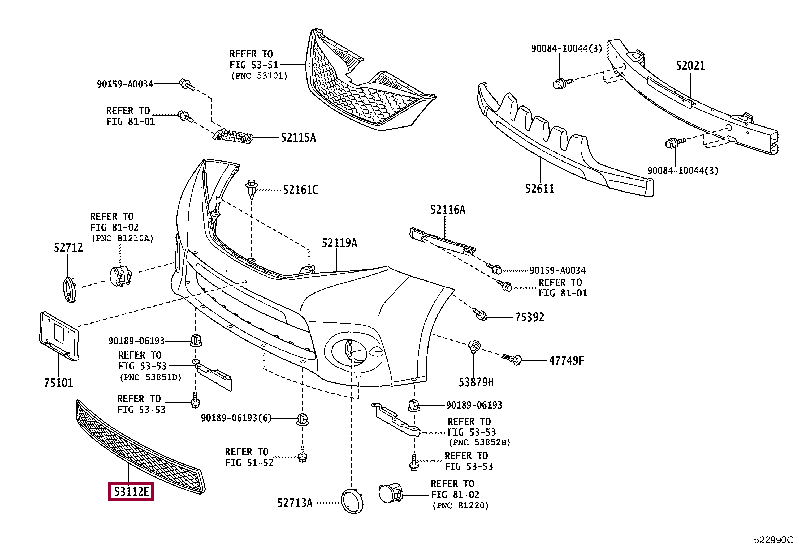 5311208020: GRILLE, RADIATOR, LOWER NO.1 Тойота