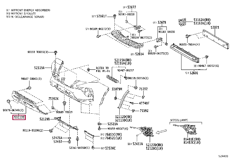 531120K530B0: GRILLE, RADIATOR, LOWER NO.1 Тойота