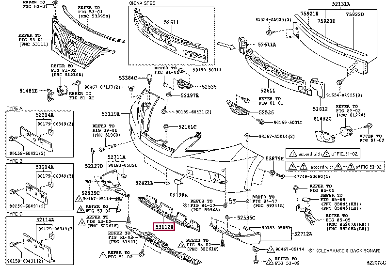 Накладка переднего бампера нижняя 53112-48120 (номер toyota 5311248120)