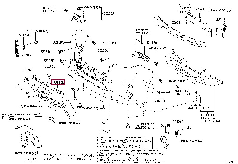 5311258130: Решетка радиатора Тойота