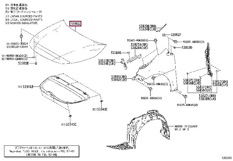 5330102440: HOOD SUB-ASSY Тойота